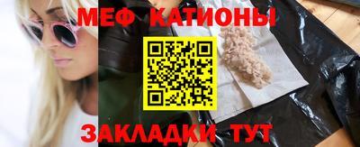 марки nbome Рузаевка