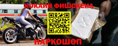 бутират Рязань
