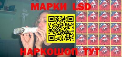 кокаин VHQ Рыбинск