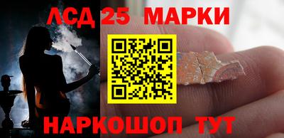 кокаин VHQ Рыбинск