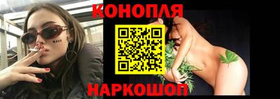 марки nbome Рузаевка