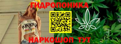 кокаин VHQ Рыбинск