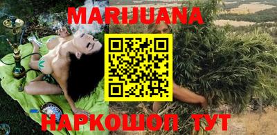 кокаин VHQ Рыбинск