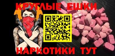 гидропоника Северобайкальск