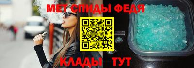 бутират Рязань