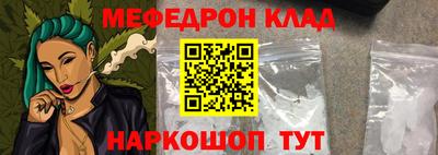 марки nbome Рузаевка