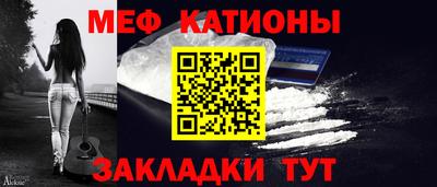 марки nbome Рузаевка